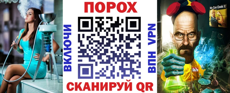 АМФ Premium  Североморск 