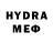 MDMA кристаллы Ihor Finance