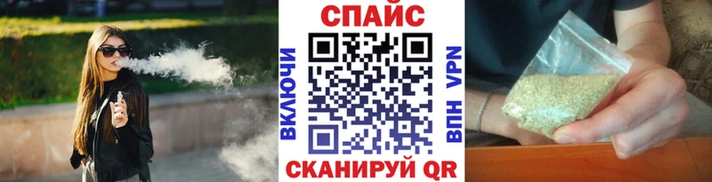 Бутират бутандиол Североморск