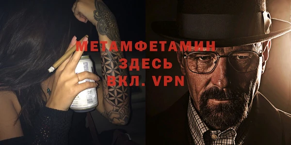 СК Гусев