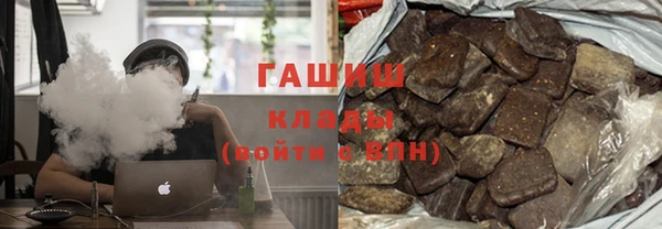 СК Гусев