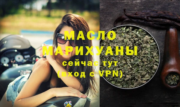 СК Гусев