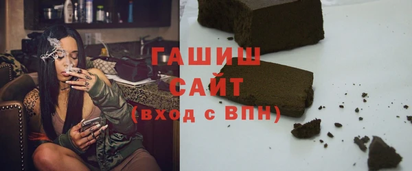 СК Гусев