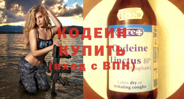 СК Гусев
