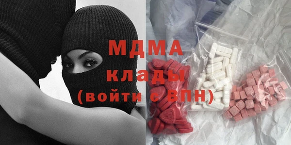 СК Гусев