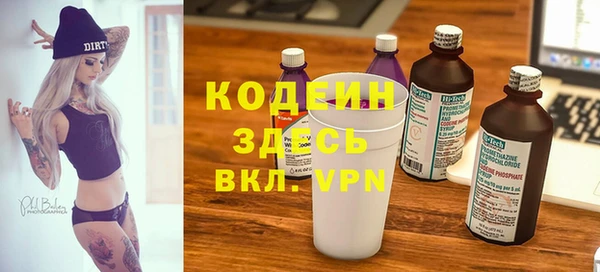 СК Гусев