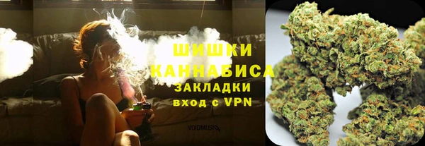мет Гусь-Хрустальный