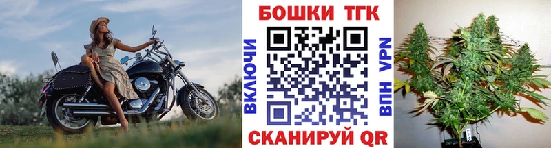 Бошки марихуана ГИДРОПОН Североморск